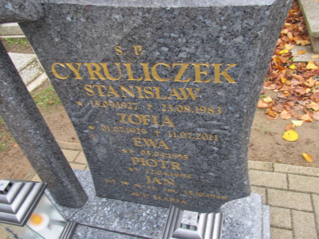 Ewa Cyruliczek 1955 Srokowo - Grobonet - Wyszukiwarka osób pochowanych